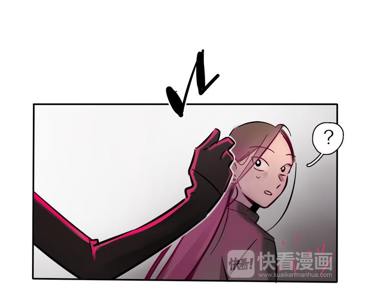 第1话 甜蜜女孩？55