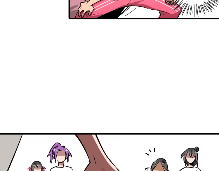 第4话 舞蹈课？32