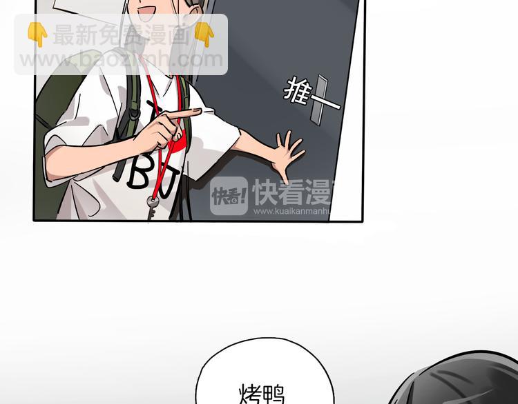 第2话 大公司大制作34