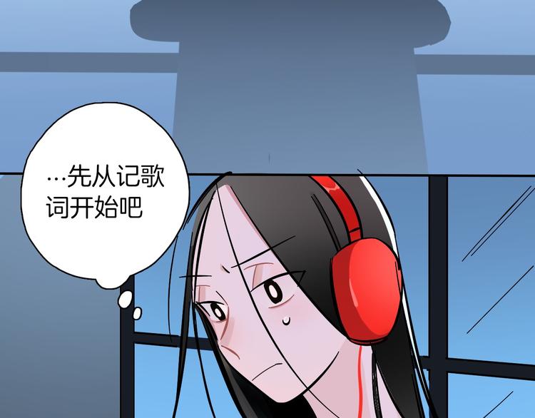 第8话 加练呢？17