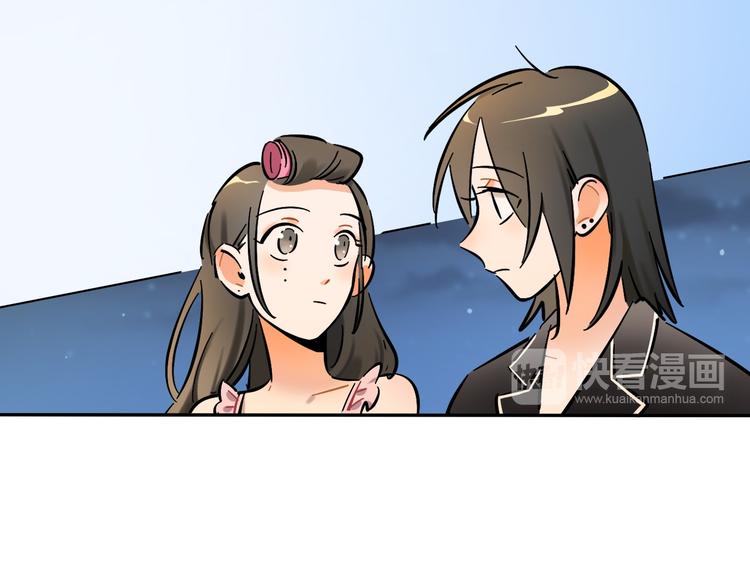 第8话 加练呢？29