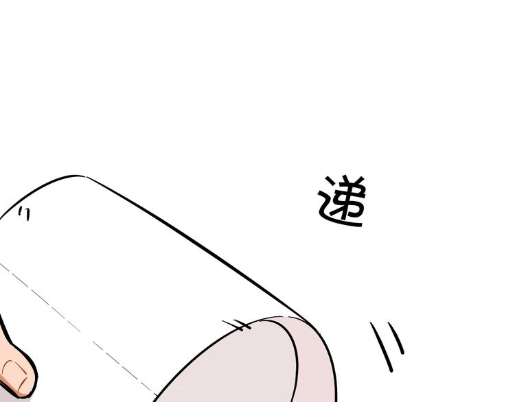 第9话 临阵脱逃44