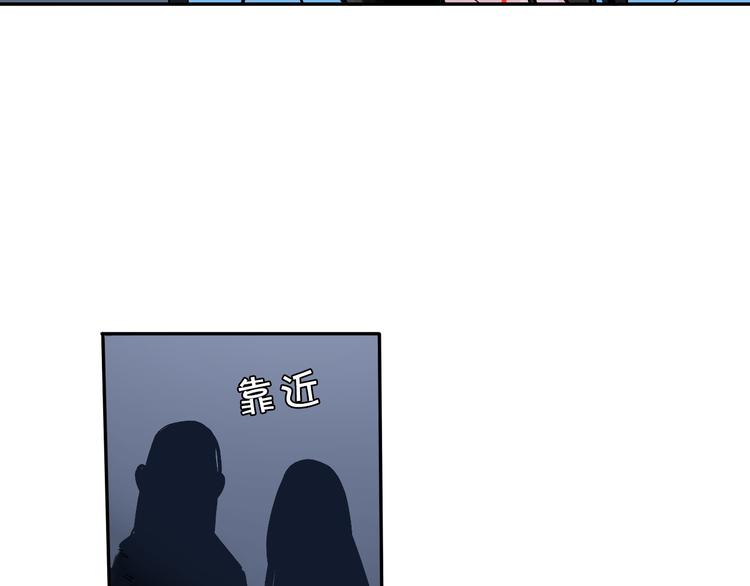 第8话 加练呢？18