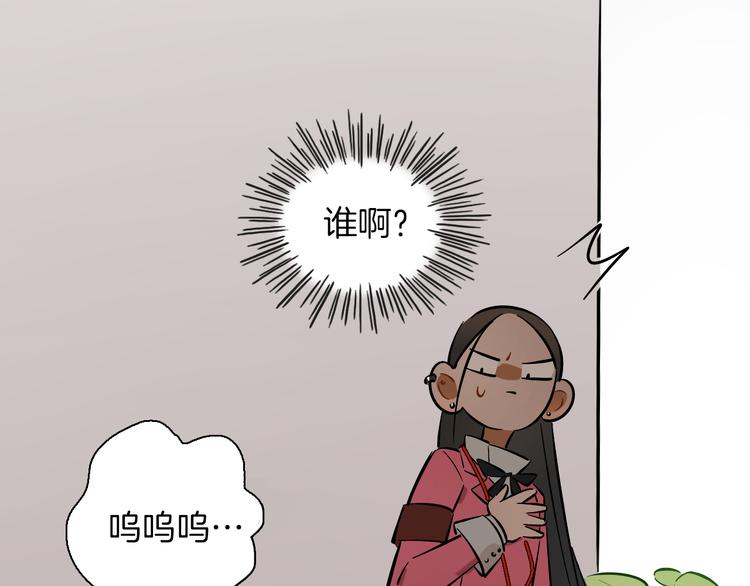 第9话 临阵脱逃40