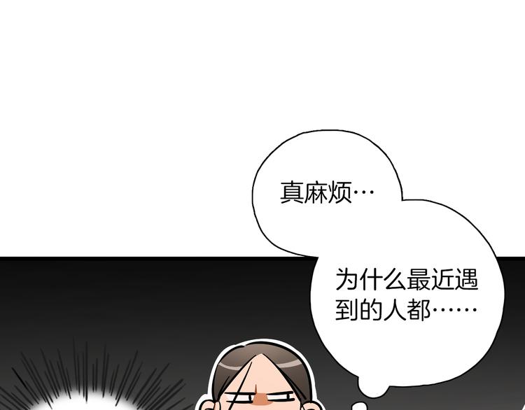 第9话 临阵脱逃65