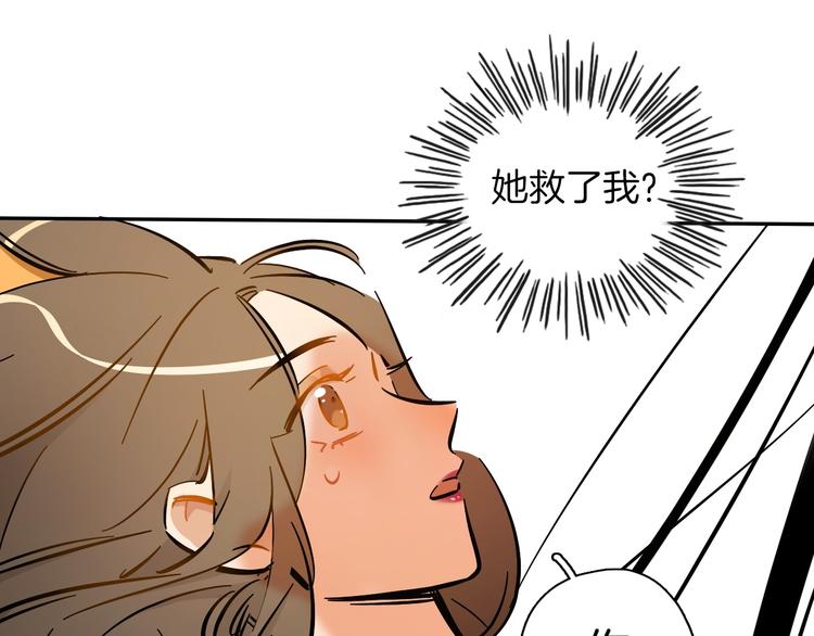 第8话 加练呢？87