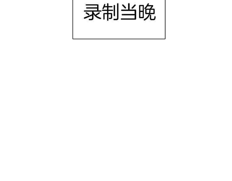 第9话 临阵脱逃18