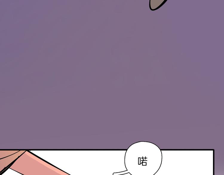 第10话 和别人不一样115