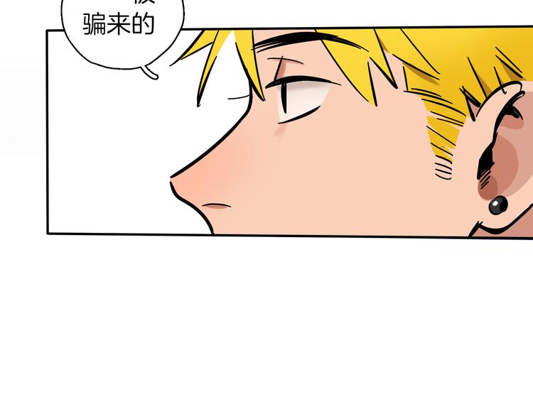 第5话 灵魂歌手24