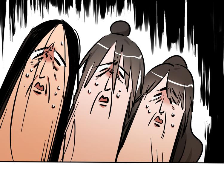 第6话 名字？42