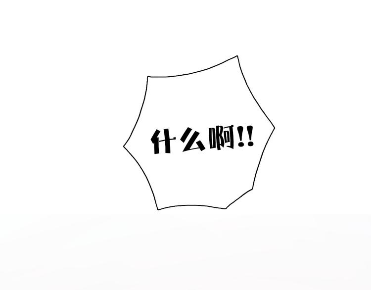 第9话 临阵脱逃54