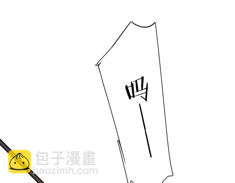 第3话 新成员？62