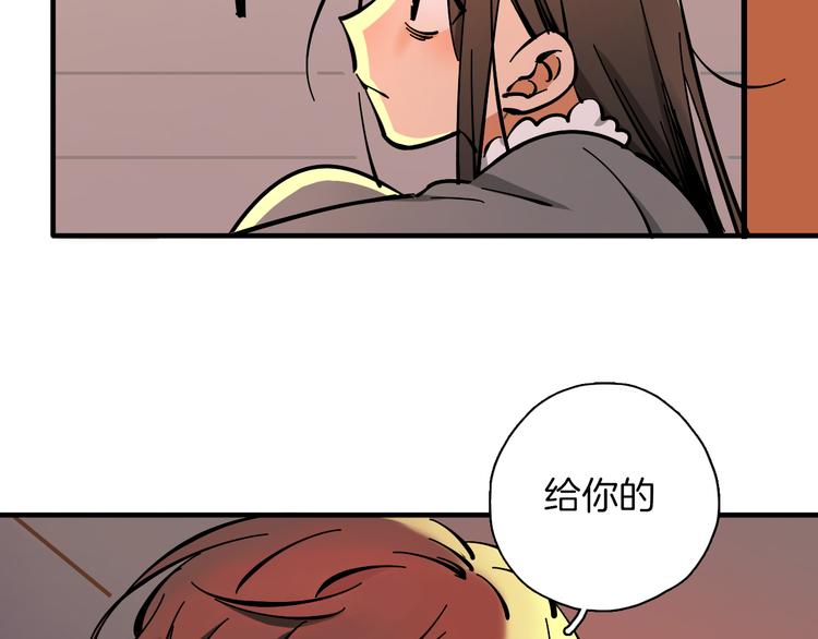 第10话 和别人不一样117