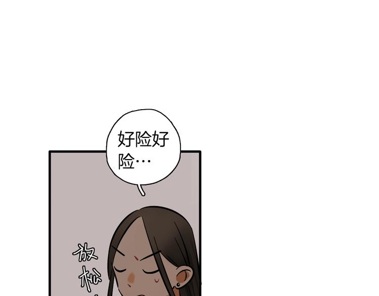 第9话 临阵脱逃38