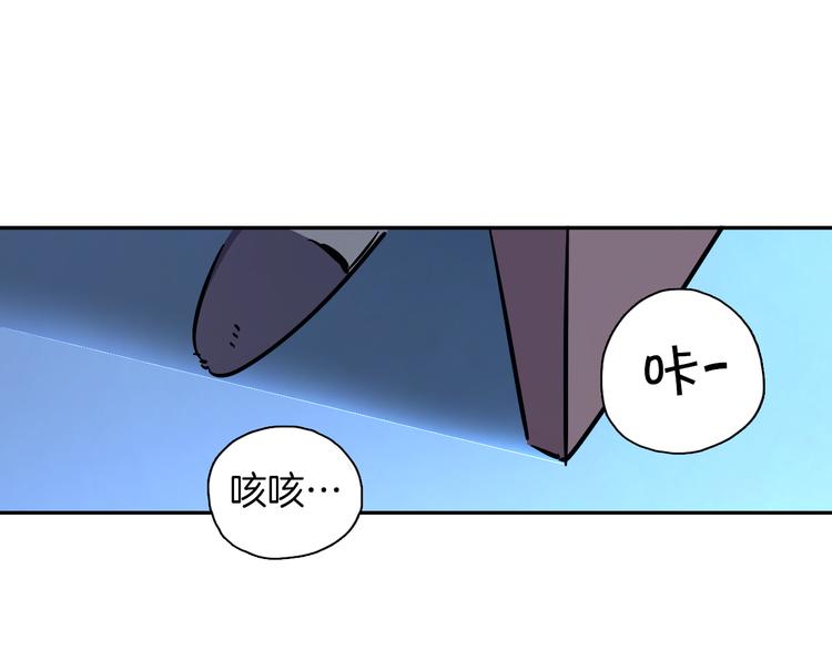 第3话 新成员？25