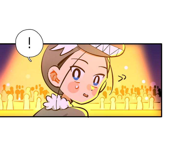 第10话 和别人不一样80