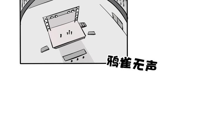 第1话 甜蜜女孩？49