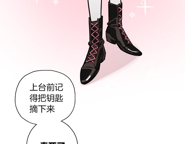 第9话 临阵脱逃7
