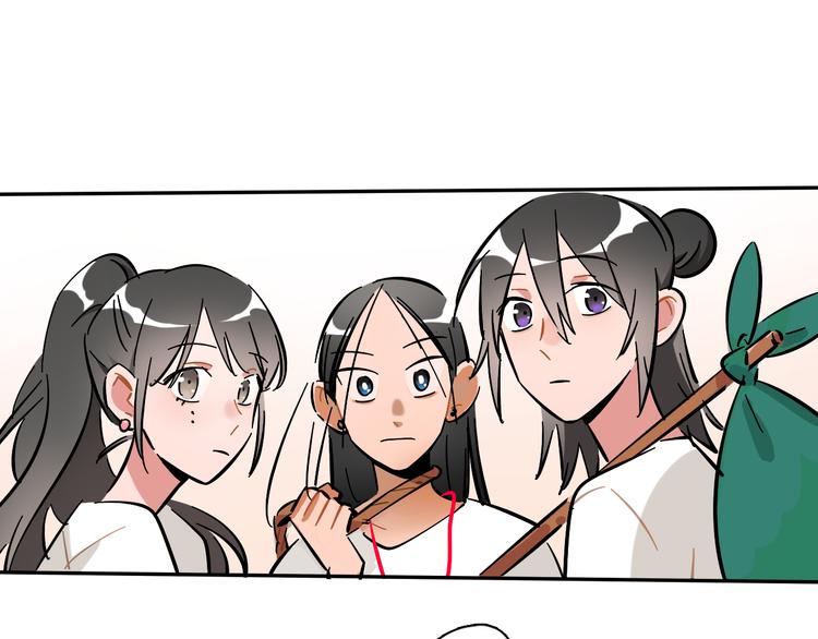 第6话 名字？60