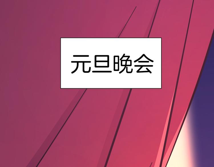 第10话 和别人不一样65