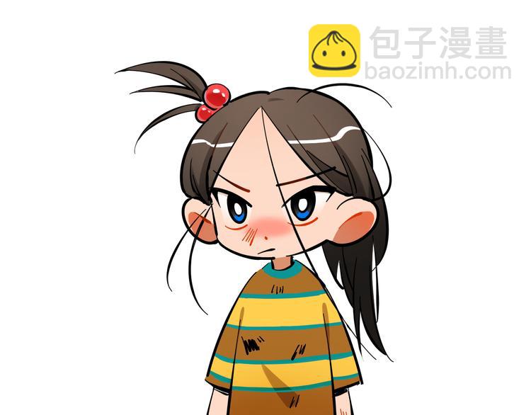 第10话 和别人不一样5