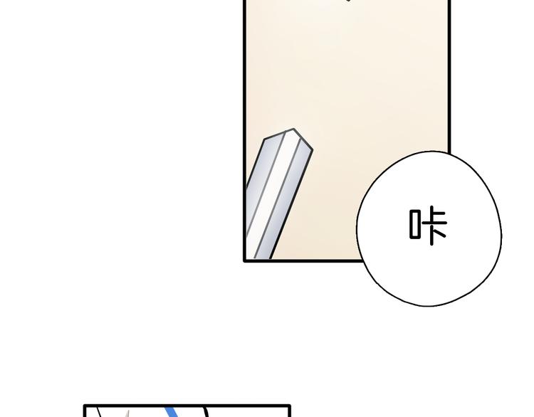 第10话 和别人不一样32