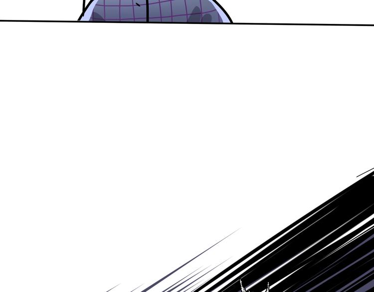 第3话 新成员？42