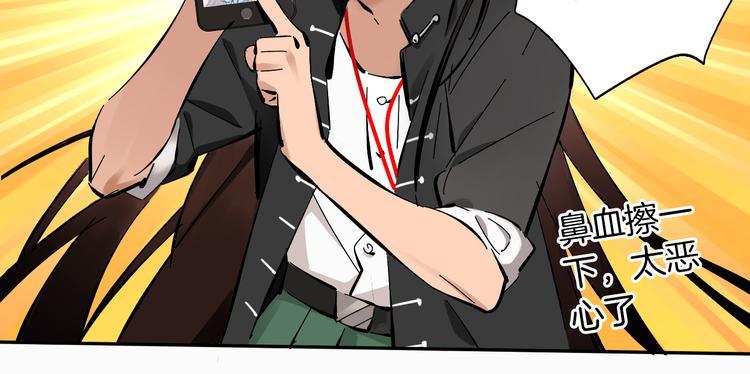 第1话 甜蜜女孩？25