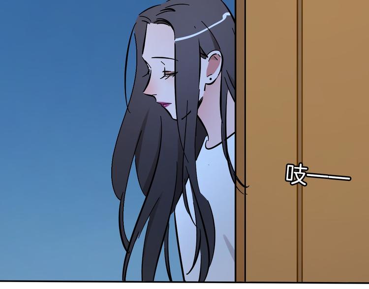 第8话 加练呢？54