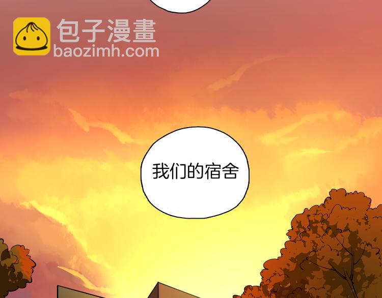 第3话 新成员？9