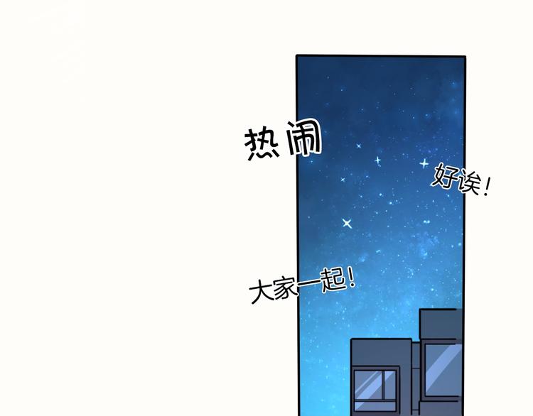 第8话 加练呢？126