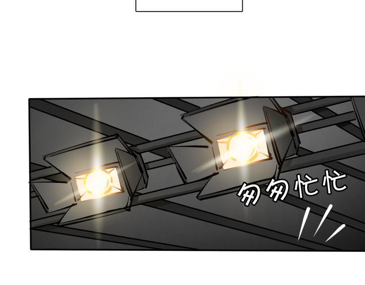 第6话 名字？69