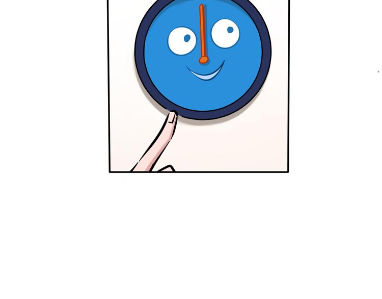 第6话 名字？26