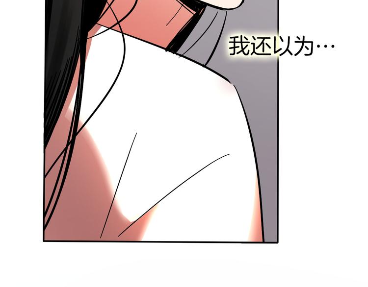 第5话 灵魂歌手51