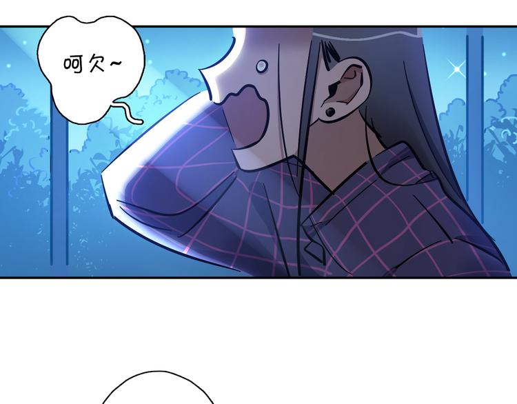 第3话 新成员？26