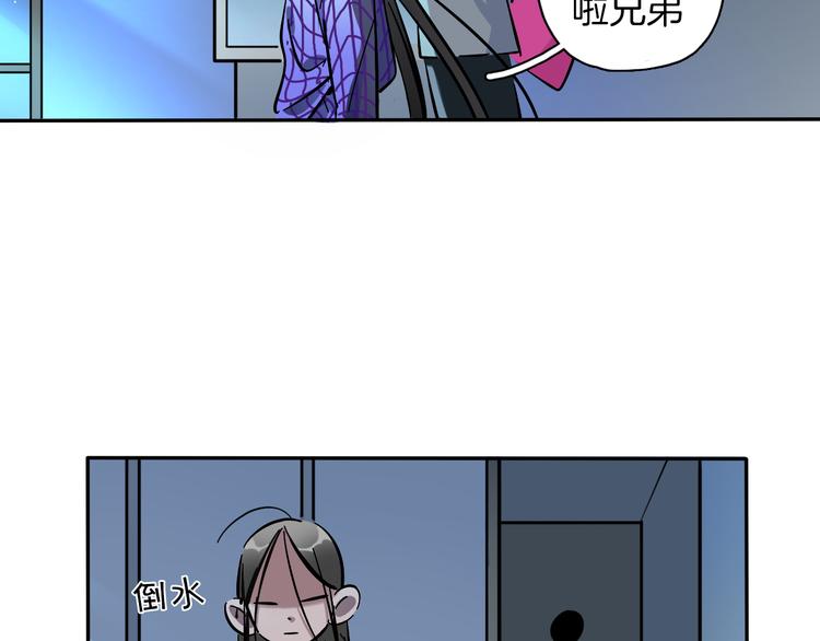 第3话 新成员？38