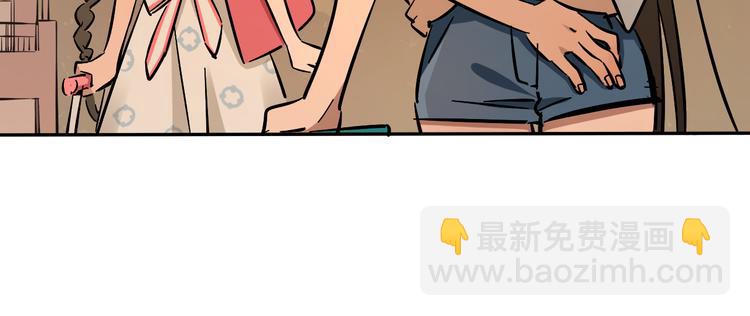 第3话 新成员？5