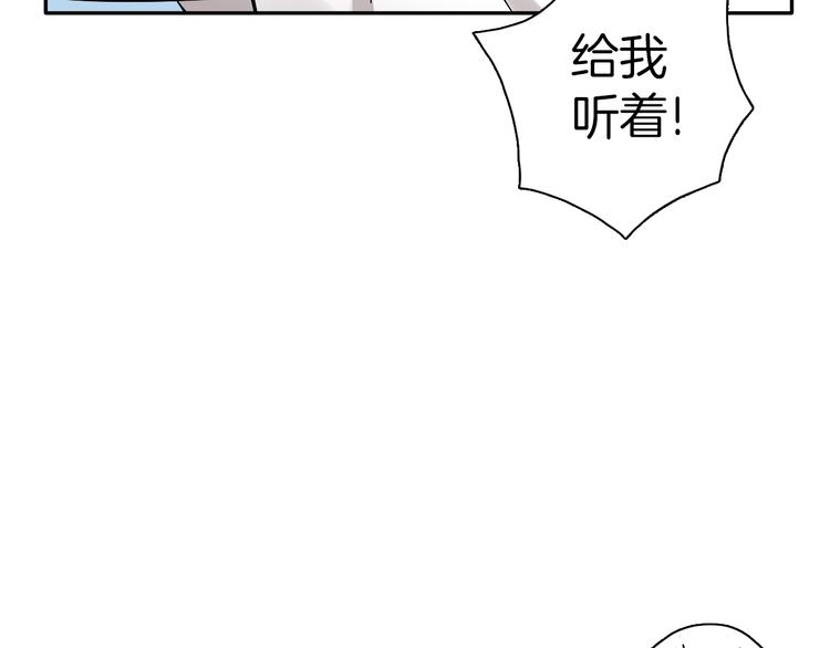 第5话 灵魂歌手43
