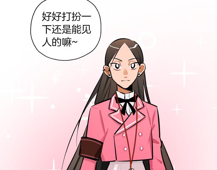 第9话 临阵脱逃5