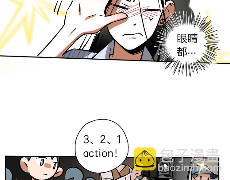 第6话 名字？77