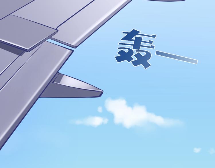 第2话 大公司大制作24