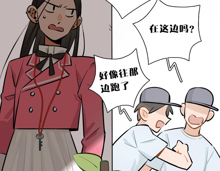 第9话 临阵脱逃36