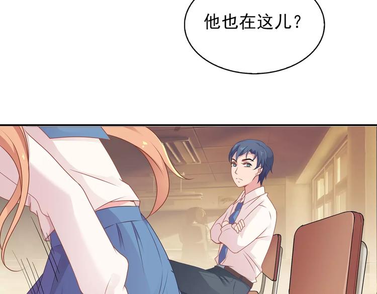 第11话 傻哥哥呀傻弟弟84