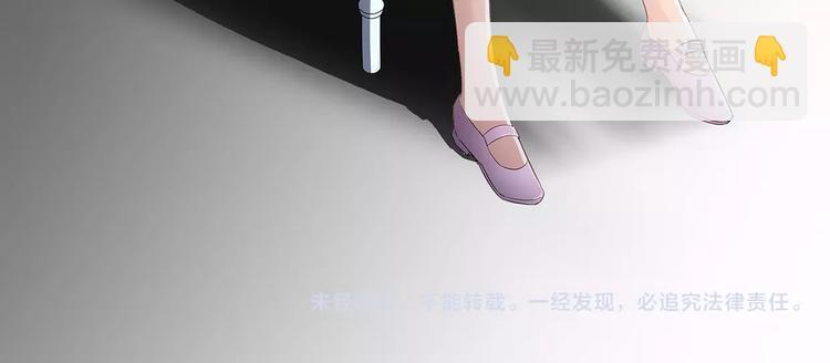 第4话 第一次补课60