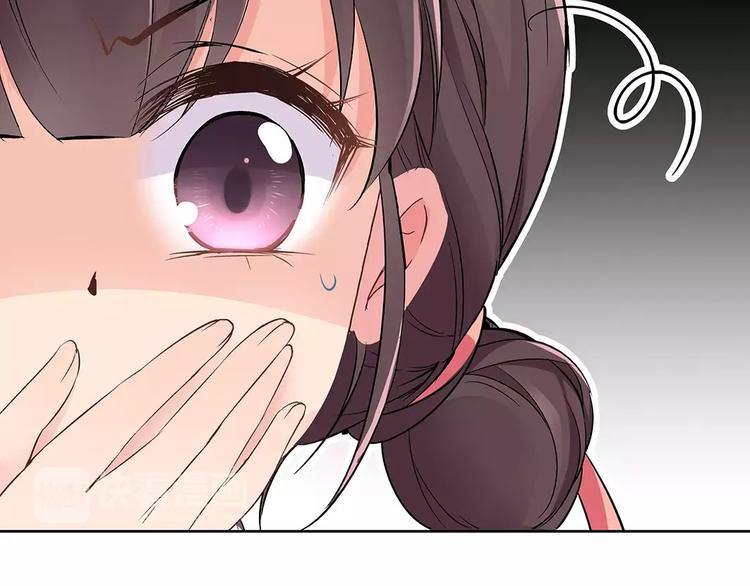 第12话 情书！105