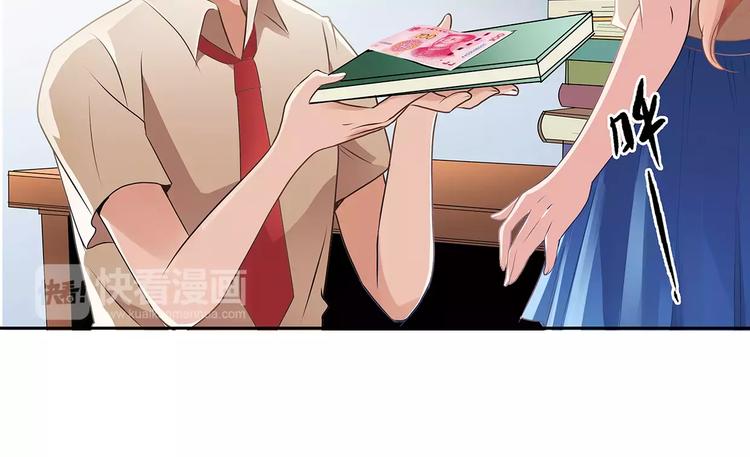 第4话 第一次补课5