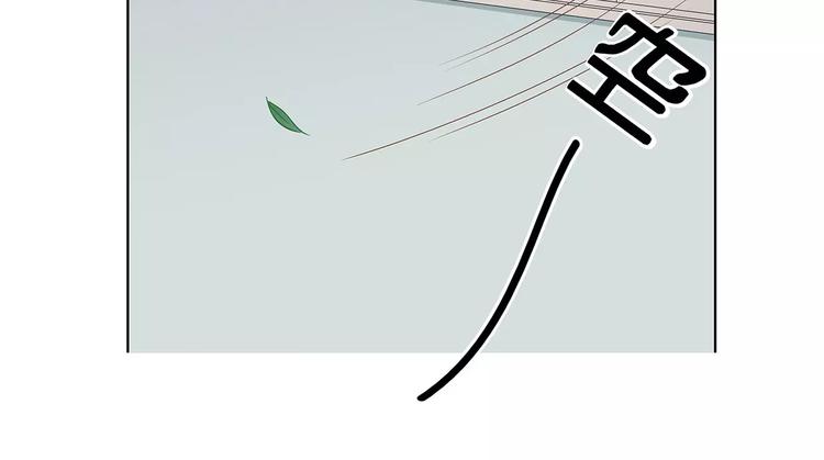第10话 目标！兄弟和睦！47