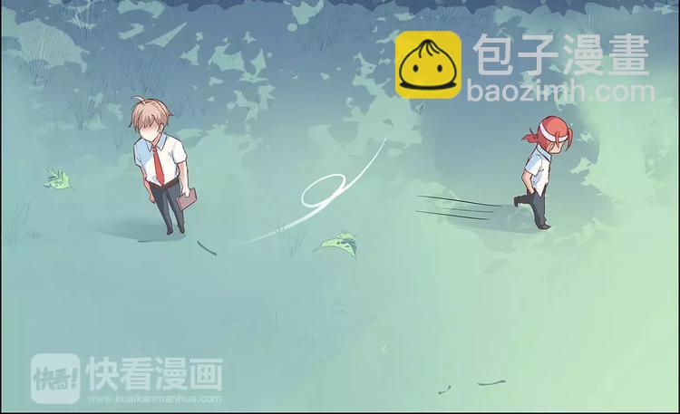 第7话 兄弟44