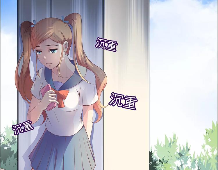 第9话 今日起是奴隶？9
