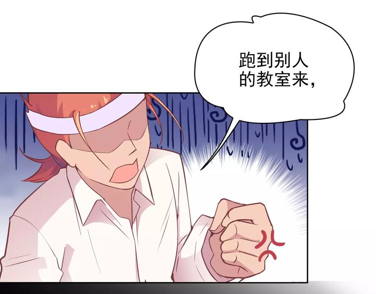 第11话 傻哥哥呀傻弟弟58